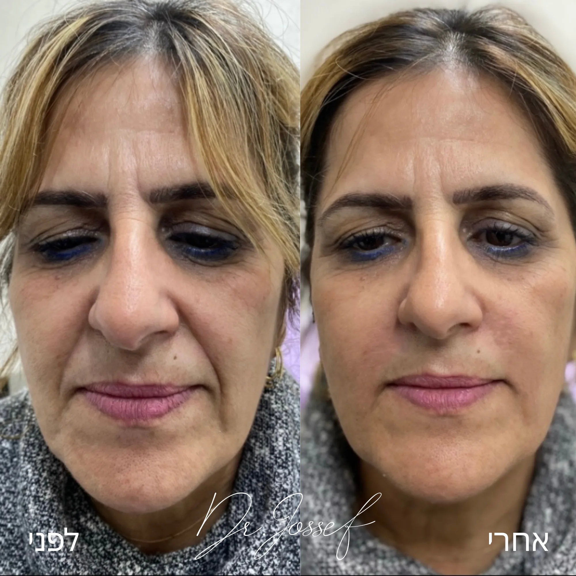 Brown Paper Family Mailing Label - 5