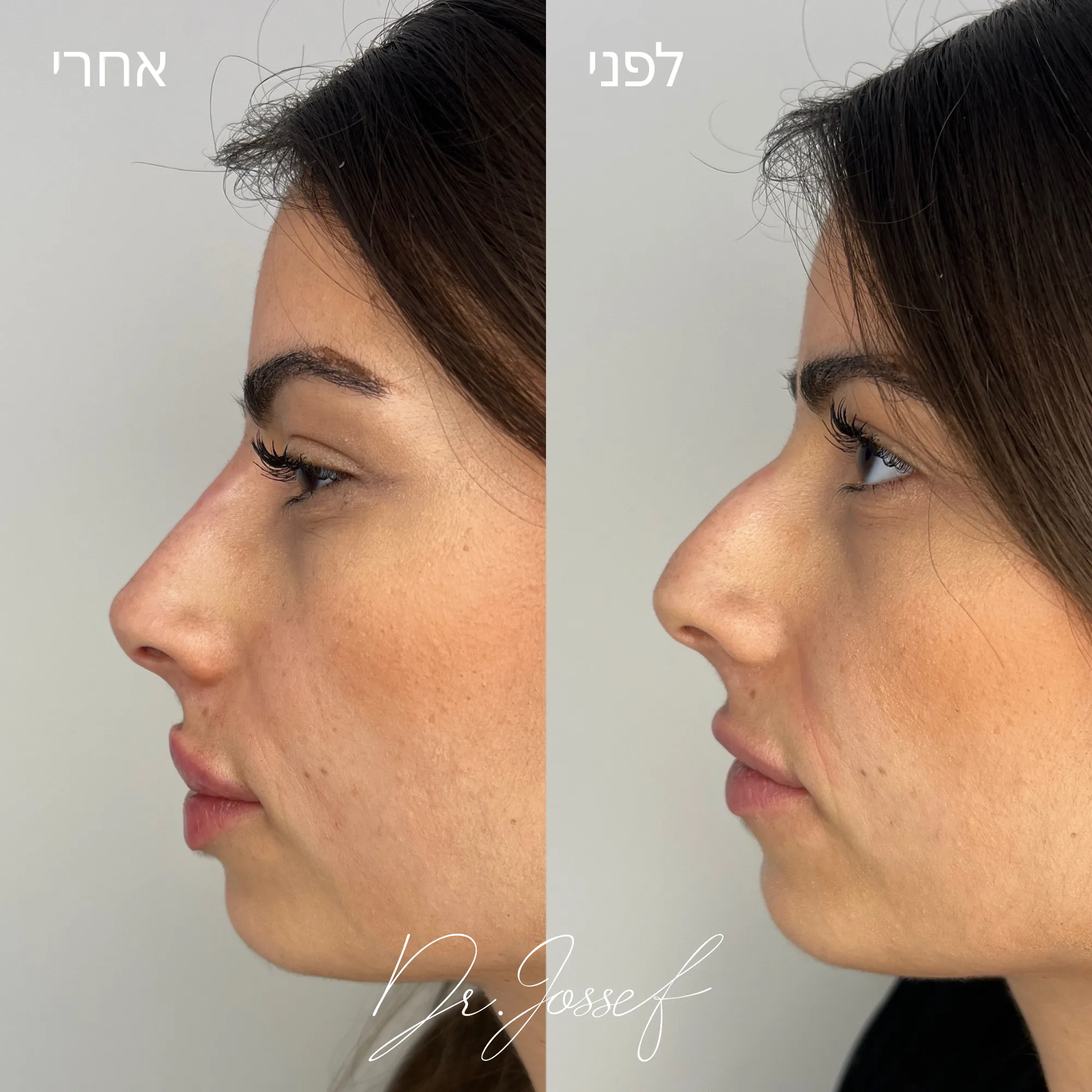 Brown Paper Family Mailing Label - 2