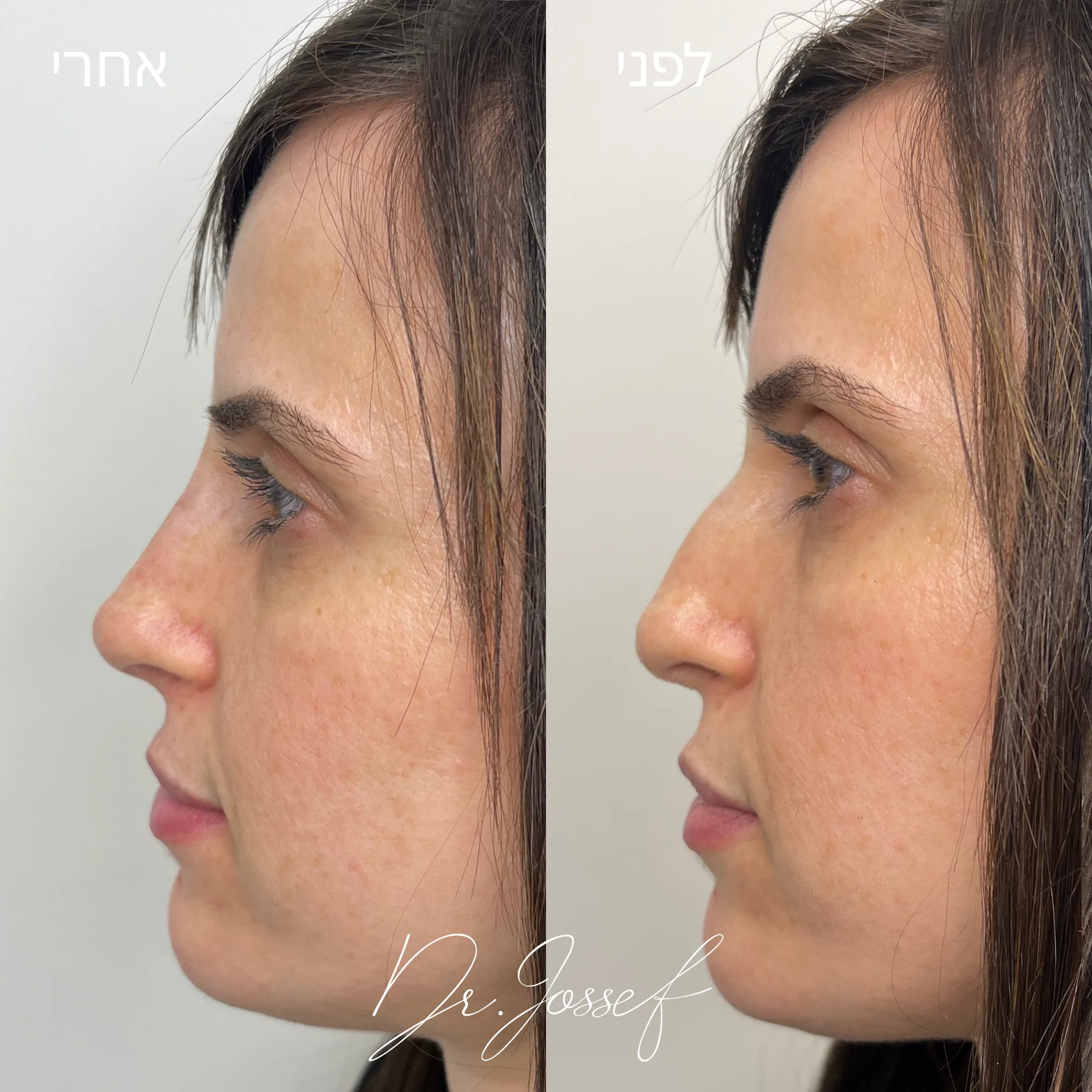 Brown Paper Family Mailing Label - 3