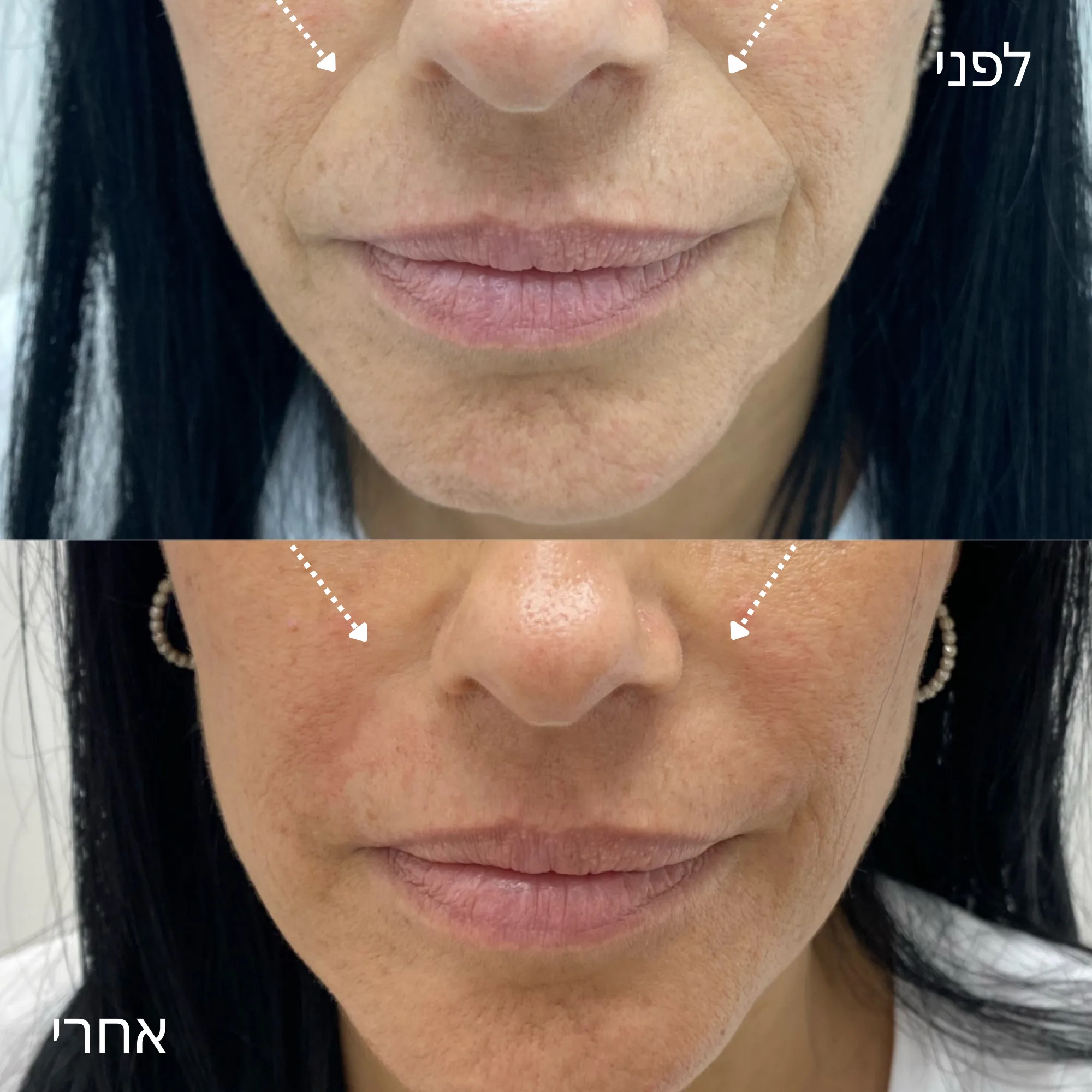 Brown Paper Family Mailing Label - 8