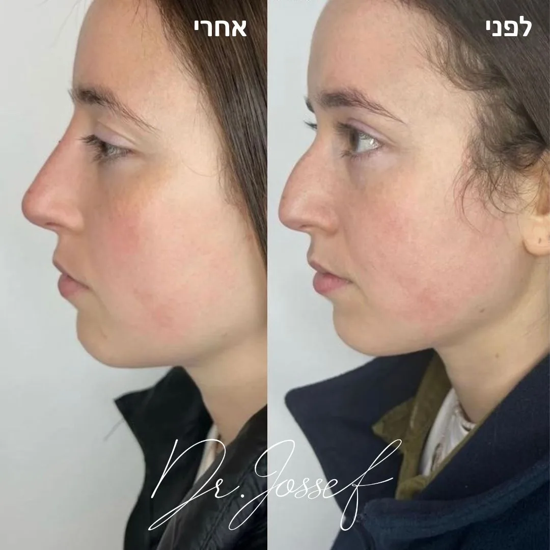 WhatsApp Image 2024-02-12 at 12.11.39